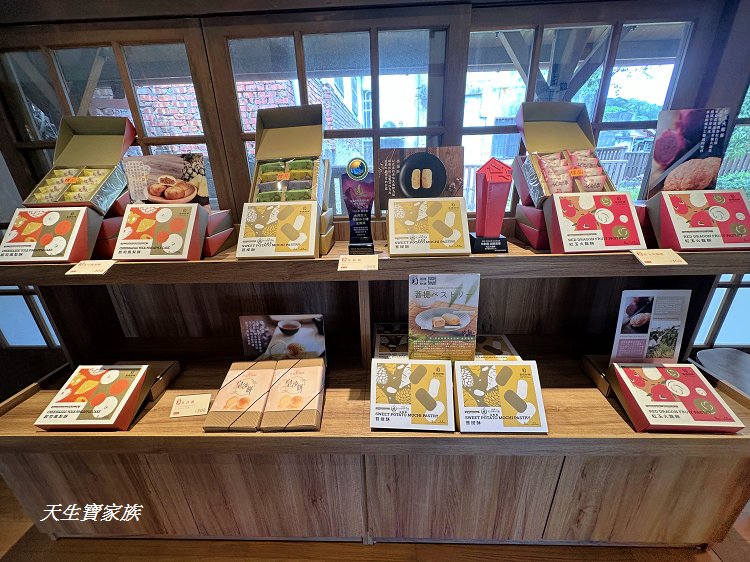 花蓮將軍府1936、將軍府1936美食、花蓮將軍府、將軍府1936園區門票、將軍府導覽地圖 花蓮將軍府1936、將軍府1936美食、花蓮將軍府、將軍府1936園區門票、將軍府導覽地圖