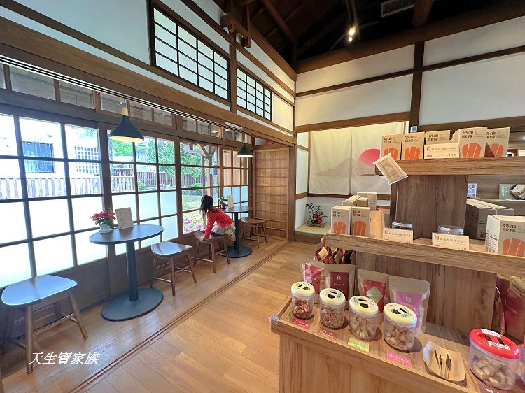 花蓮將軍府1936、將軍府1936美食、花蓮將軍府、將軍府1936園區門票、將軍府導覽地圖 花蓮將軍府1936、將軍府1936美食、花蓮將軍府、將軍府1936園區門票、將軍府導覽地圖