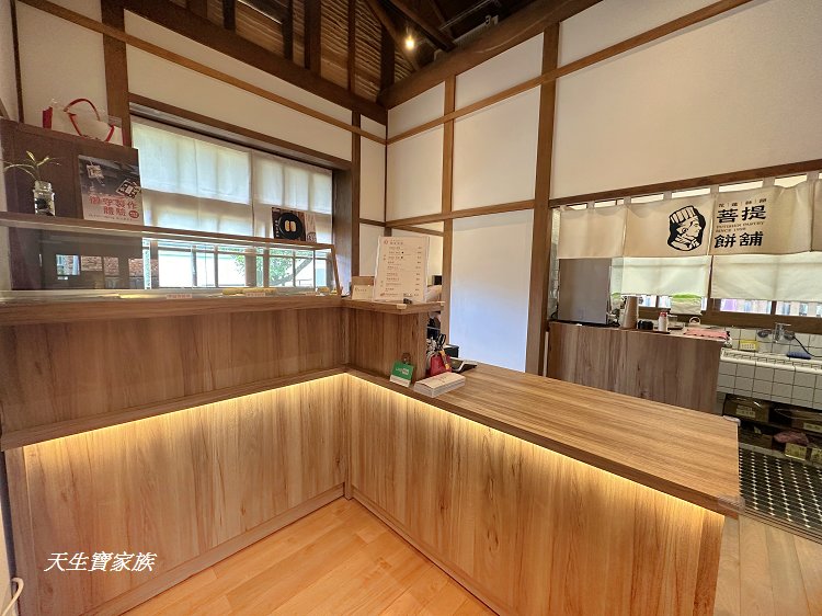 花蓮將軍府1936、將軍府1936美食、花蓮將軍府、將軍府1936園區門票、將軍府導覽地圖