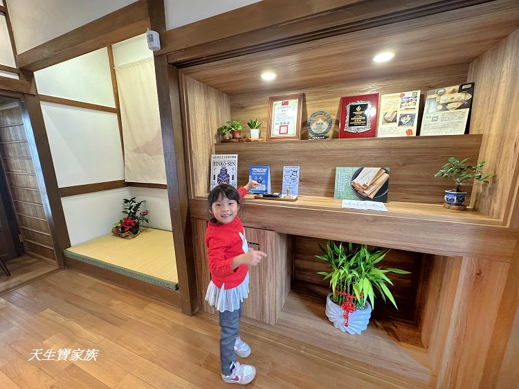 花蓮將軍府1936、將軍府1936美食、花蓮將軍府、將軍府1936園區門票、將軍府導覽地圖 花蓮將軍府1936、將軍府1936美食、花蓮將軍府、將軍府1936園區門票、將軍府導覽地圖