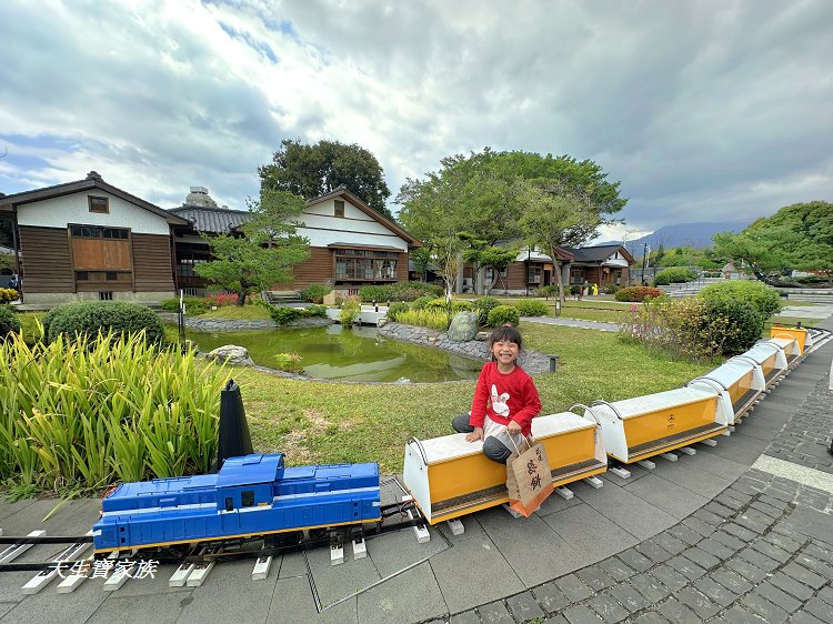 花蓮將軍府1936、將軍府1936美食、花蓮將軍府、將軍府1936園區門票、將軍府導覽地圖 花蓮將軍府1936、將軍府1936美食、花蓮將軍府、將軍府1936園區門票、將軍府導覽地圖