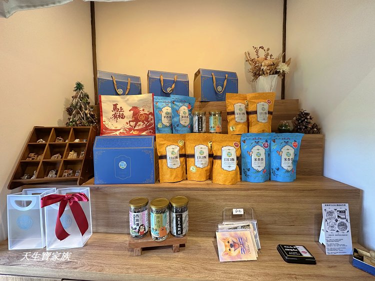 花蓮將軍府1936、將軍府1936美食、花蓮將軍府、將軍府1936園區門票、將軍府導覽地圖 花蓮將軍府1936、將軍府1936美食、花蓮將軍府、將軍府1936園區門票、將軍府導覽地圖