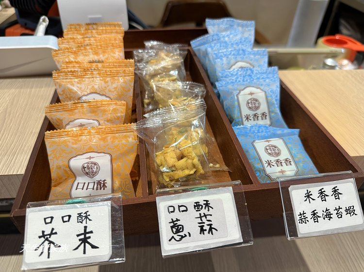 花蓮將軍府1936、將軍府1936美食、花蓮將軍府、將軍府1936園區門票、將軍府導覽地圖 花蓮將軍府1936、將軍府1936美食、花蓮將軍府、將軍府1936園區門票、將軍府導覽地圖