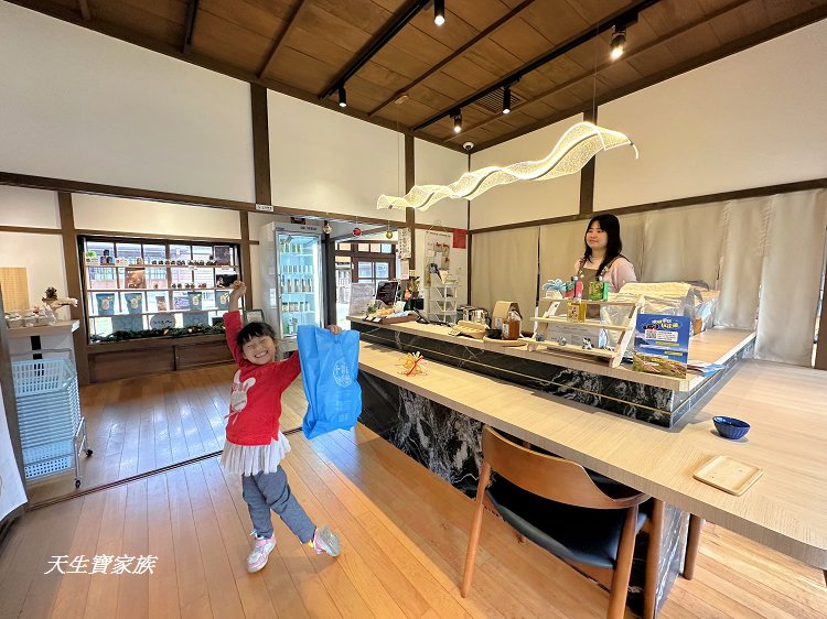 花蓮將軍府1936、將軍府1936美食、花蓮將軍府、將軍府1936園區門票、將軍府導覽地圖 花蓮將軍府1936、將軍府1936美食、花蓮將軍府、將軍府1936園區門票、將軍府導覽地圖