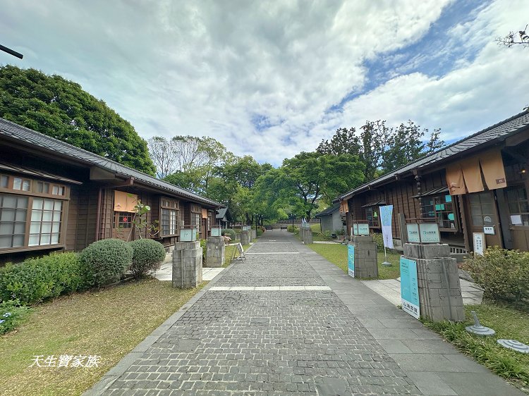 花蓮將軍府1936、將軍府1936美食、花蓮將軍府、將軍府1936園區門票、將軍府導覽地圖 花蓮將軍府1936、將軍府1936美食、花蓮將軍府、將軍府1936園區門票、將軍府導覽地圖