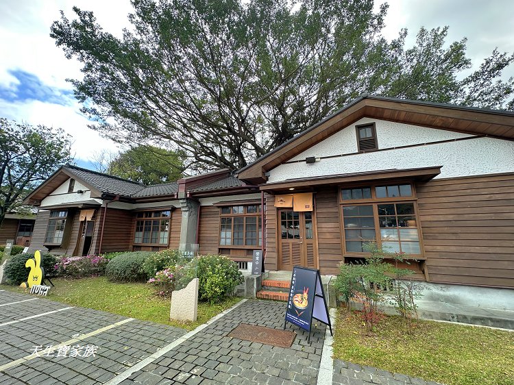 花蓮將軍府1936、將軍府1936美食、花蓮將軍府、將軍府1936園區門票、將軍府導覽地圖 花蓮將軍府1936、將軍府1936美食、花蓮將軍府、將軍府1936園區門票、將軍府導覽地圖