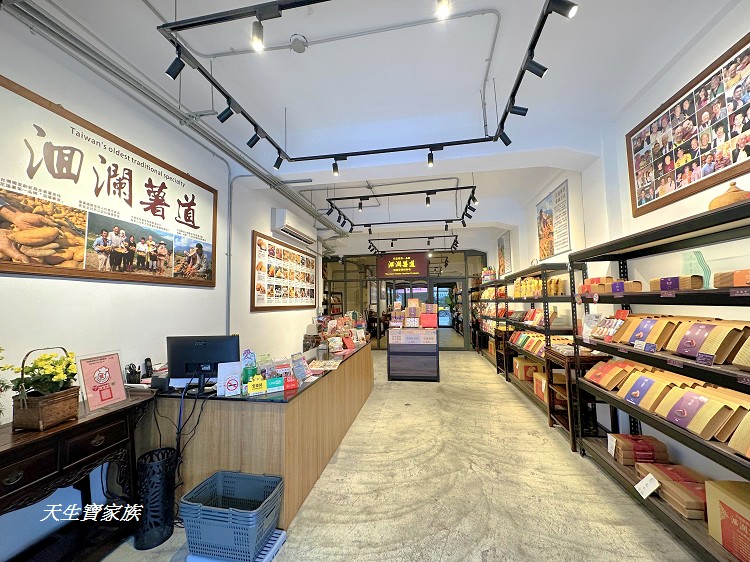 花蓮三天兩夜自由行、花蓮三天兩夜行程、花蓮三天兩夜景點地圖、花蓮三天兩夜美食地圖、花蓮三天兩夜dcard