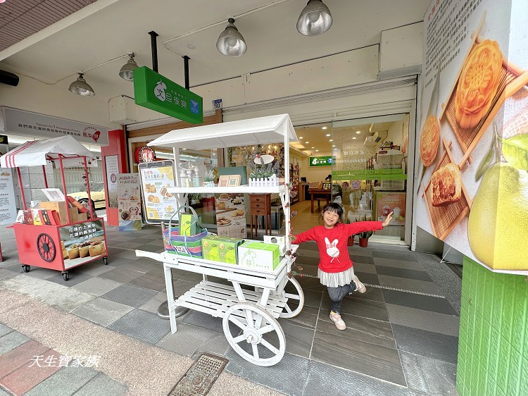 花蓮三天兩夜自由行、花蓮三天兩夜行程、花蓮三天兩夜景點地圖、花蓮三天兩夜美食地圖、花蓮三天兩夜dcard