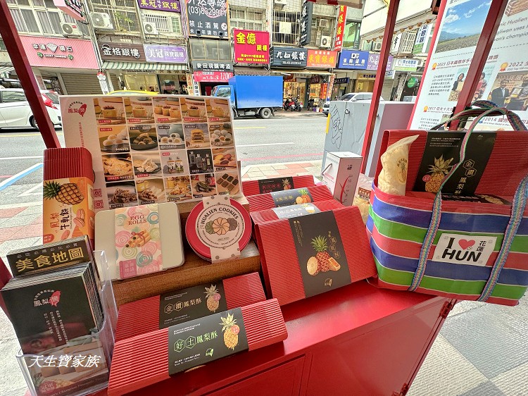 花蓮三天兩夜自由行、花蓮三天兩夜行程、花蓮三天兩夜景點地圖、花蓮三天兩夜美食地圖、花蓮三天兩夜dcard