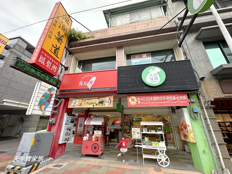 花蓮三天兩夜自由行、花蓮三天兩夜行程、花蓮三天兩夜景點地圖、花蓮三天兩夜美食地圖、花蓮三天兩夜dcard