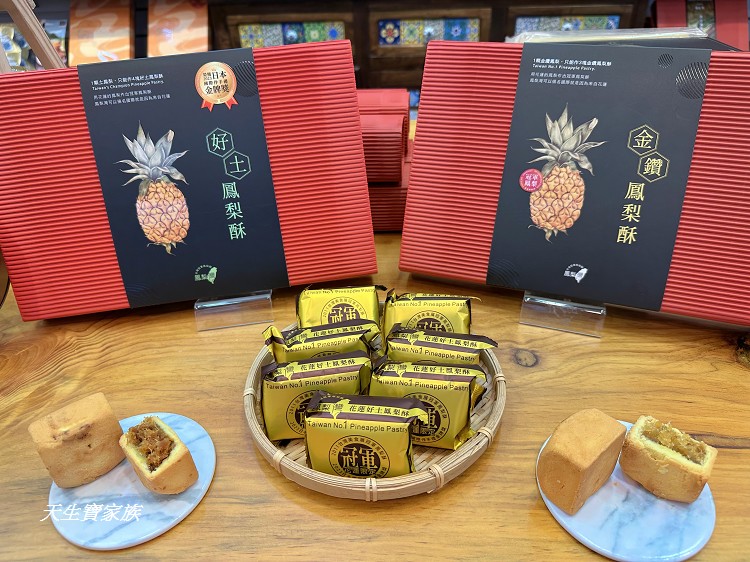 花蓮三天兩夜自由行、花蓮三天兩夜行程、花蓮三天兩夜景點地圖、花蓮三天兩夜美食地圖、花蓮三天兩夜dcard