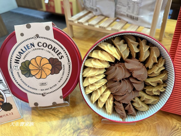 花蓮三天兩夜自由行、花蓮三天兩夜行程、花蓮三天兩夜景點地圖、花蓮三天兩夜美食地圖、花蓮三天兩夜dcard