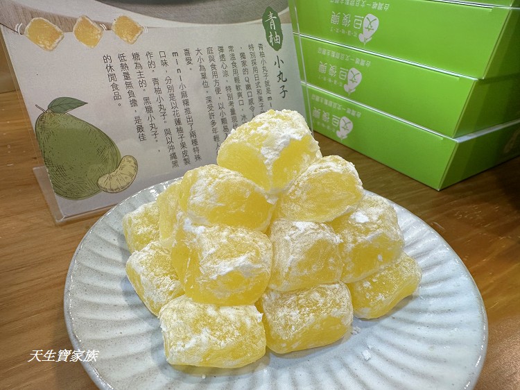 花蓮三天兩夜自由行、花蓮三天兩夜行程、花蓮三天兩夜景點地圖、花蓮三天兩夜美食地圖、花蓮三天兩夜dcard