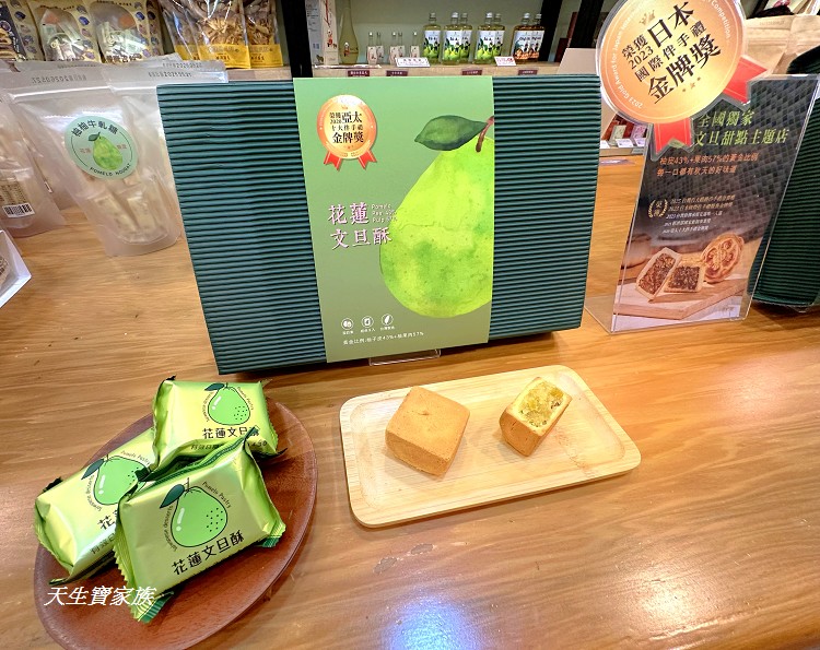 花蓮三天兩夜自由行、花蓮三天兩夜行程、花蓮三天兩夜景點地圖、花蓮三天兩夜美食地圖、花蓮三天兩夜dcard