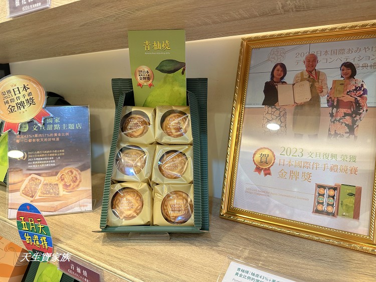 花蓮三天兩夜自由行、花蓮三天兩夜行程、花蓮三天兩夜景點地圖、花蓮三天兩夜美食地圖、花蓮三天兩夜dcard