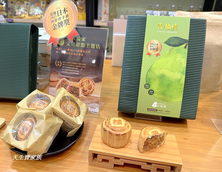 花蓮三天兩夜自由行、花蓮三天兩夜行程、花蓮三天兩夜景點地圖、花蓮三天兩夜美食地圖、花蓮三天兩夜dcard