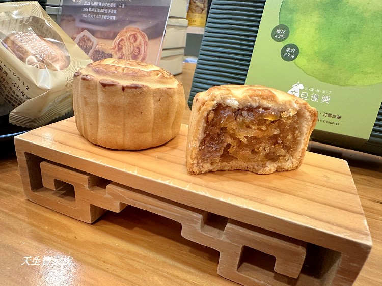 花蓮三天兩夜自由行、花蓮三天兩夜行程、花蓮三天兩夜景點地圖、花蓮三天兩夜美食地圖、花蓮三天兩夜dcard