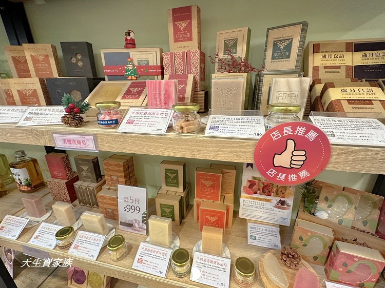 花蓮三天兩夜自由行、花蓮三天兩夜行程、花蓮三天兩夜景點地圖、花蓮三天兩夜美食地圖、花蓮三天兩夜dcard