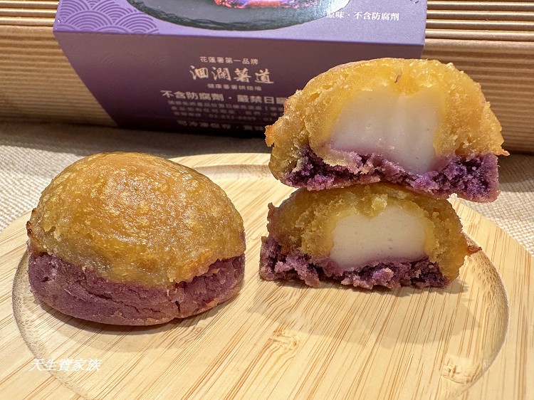 花蓮三天兩夜自由行、花蓮三天兩夜行程、花蓮三天兩夜景點地圖、花蓮三天兩夜美食地圖、花蓮三天兩夜dcard