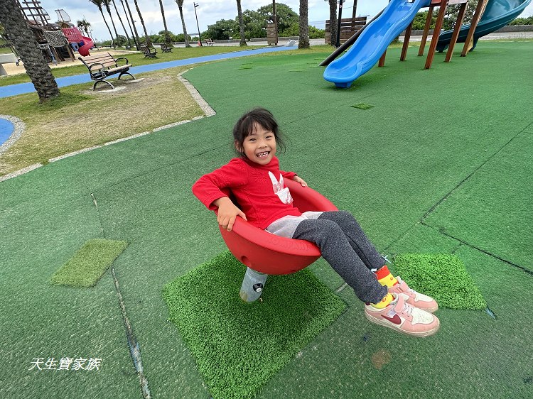 太平洋公園兒童遊戲場、太平洋公園兒童遊戲場的圖片、太平洋公園兒童遊戲場的評論、花蓮親子景點、花蓮南濱公園