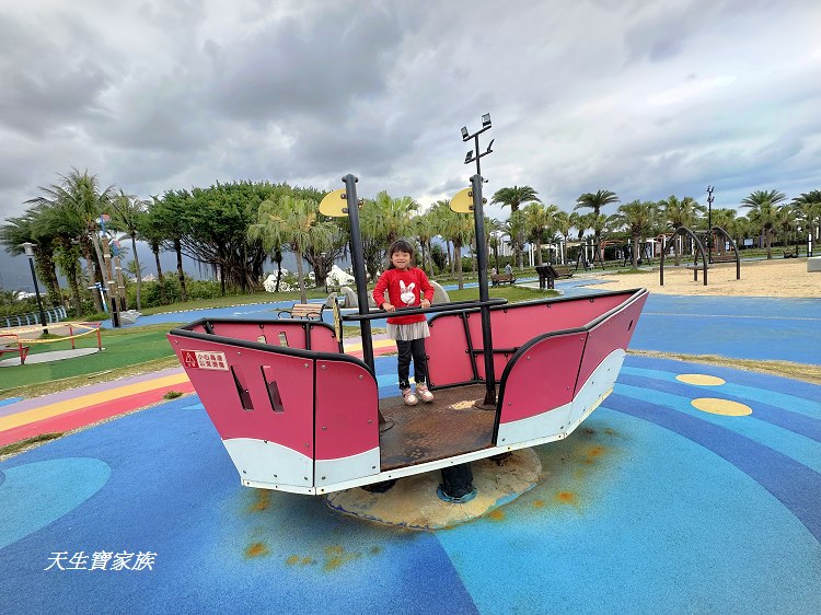 太平洋公園兒童遊戲場、太平洋公園兒童遊戲場的圖片、太平洋公園兒童遊戲場的評論、花蓮親子景點、花蓮南濱公園