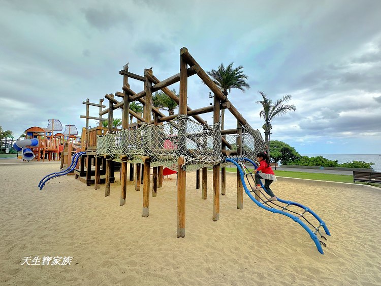網站近期文章：【花蓮親子景點】太平洋公園兒童遊戲場全台最強公園！無敵海景全家超放電