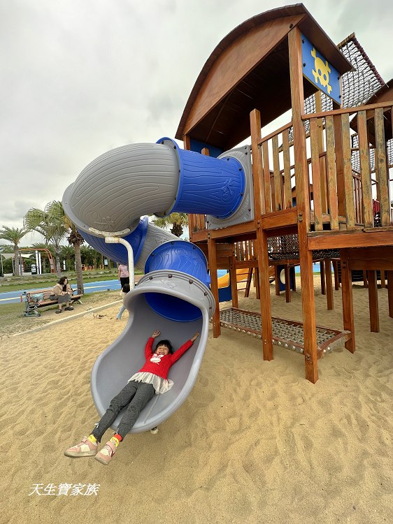太平洋公園兒童遊戲場、太平洋公園兒童遊戲場的圖片、太平洋公園兒童遊戲場的評論、花蓮親子景點、花蓮南濱公園