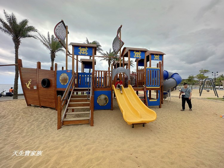 太平洋公園兒童遊戲場、太平洋公園兒童遊戲場的圖片、太平洋公園兒童遊戲場的評論、花蓮親子景點、花蓮南濱公園