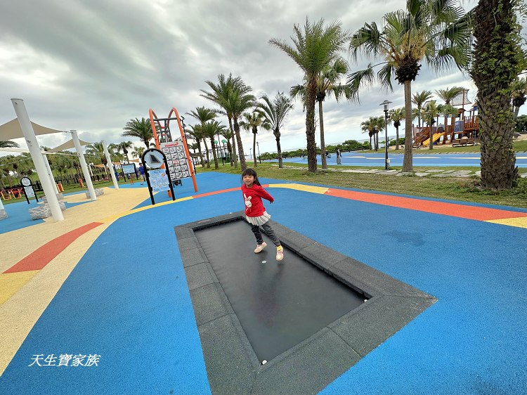 太平洋公園兒童遊戲場、太平洋公園兒童遊戲場的圖片、太平洋公園兒童遊戲場的評論、花蓮親子景點、花蓮南濱公園