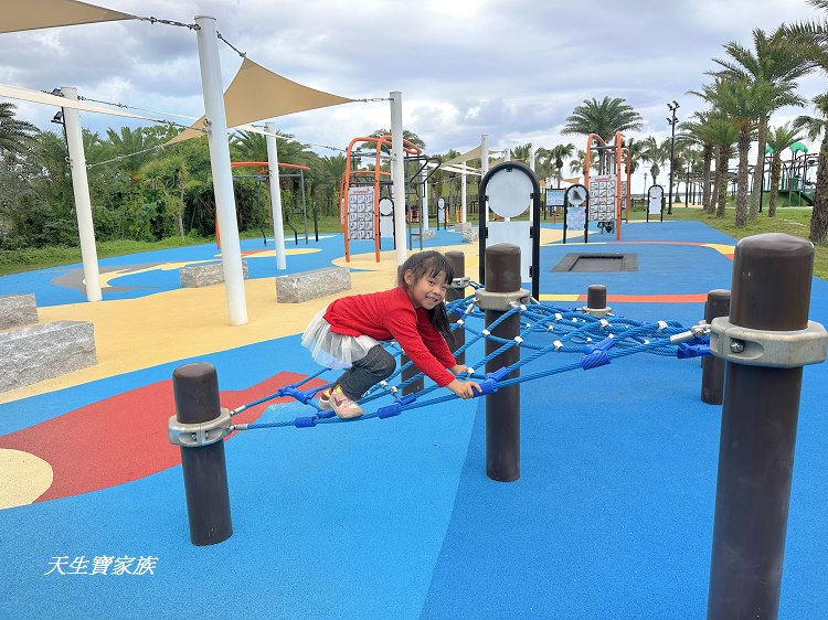 太平洋公園兒童遊戲場、太平洋公園兒童遊戲場的圖片、太平洋公園兒童遊戲場的評論、花蓮親子景點、花蓮南濱公園