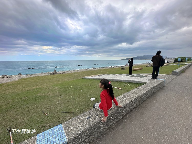 太平洋公園兒童遊戲場、太平洋公園兒童遊戲場的圖片、太平洋公園兒童遊戲場的評論、花蓮親子景點、花蓮南濱公園
