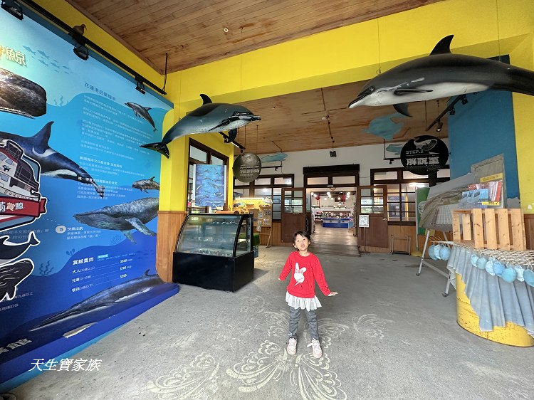 台灣海礦館海礦豆花diy、台灣海礦館豆花、台肥海洋深層水園區、多羅滿賞鯨海礦館分館、台灣海洋深層水、台灣海礦館、花蓮台灣海礦館