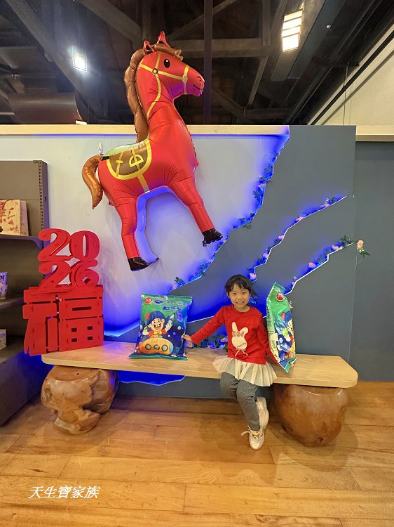 台灣海礦館海礦豆花diy、台灣海礦館豆花、台肥海洋深層水園區、多羅滿賞鯨海礦館分館、台灣海洋深層水、台灣海礦館、花蓮台灣海礦館