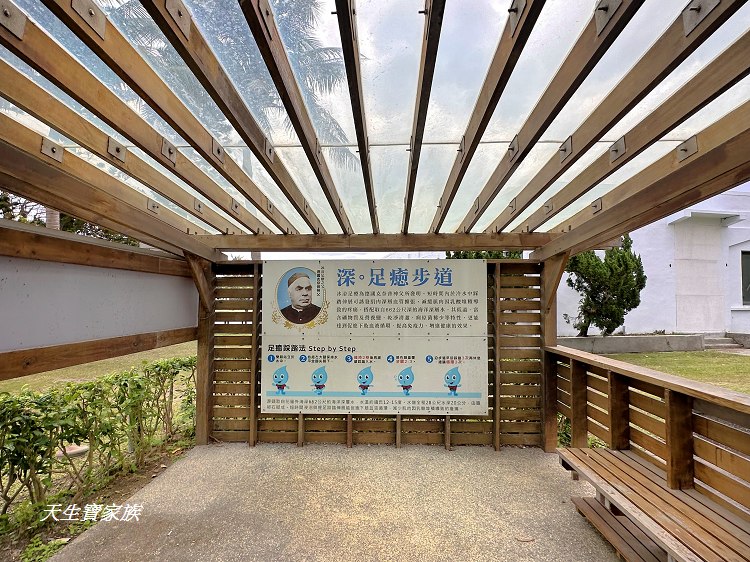 台灣海礦館海礦豆花diy、台灣海礦館豆花、台肥海洋深層水園區、多羅滿賞鯨海礦館分館、台灣海洋深層水、台灣海礦館、花蓮台灣海礦館