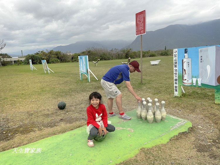 臺灣菸酒股份有限公司 花蓮酒廠、花蓮酒廠、花蓮寵物友善景點、 臺灣菸酒股份有限公司 花蓮酒廠、花蓮酒廠、花蓮寵物友善景點、