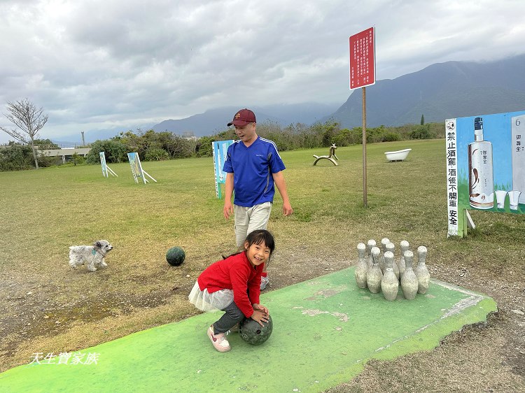 臺灣菸酒股份有限公司 花蓮酒廠、花蓮酒廠、花蓮寵物友善景點、 臺灣菸酒股份有限公司 花蓮酒廠、花蓮酒廠、花蓮寵物友善景點、