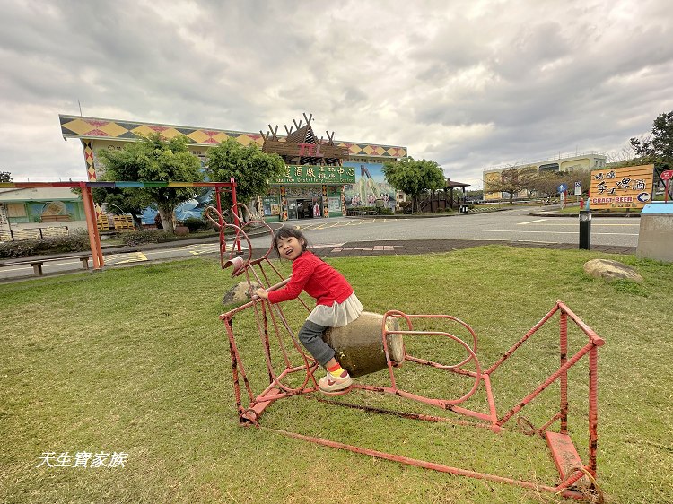臺灣菸酒股份有限公司 花蓮酒廠、花蓮酒廠、花蓮寵物友善景點、