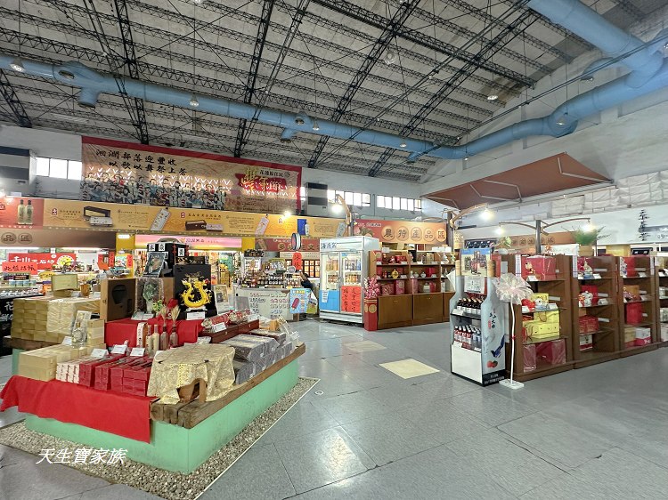 臺灣菸酒股份有限公司 花蓮酒廠、花蓮酒廠、花蓮寵物友善景點、