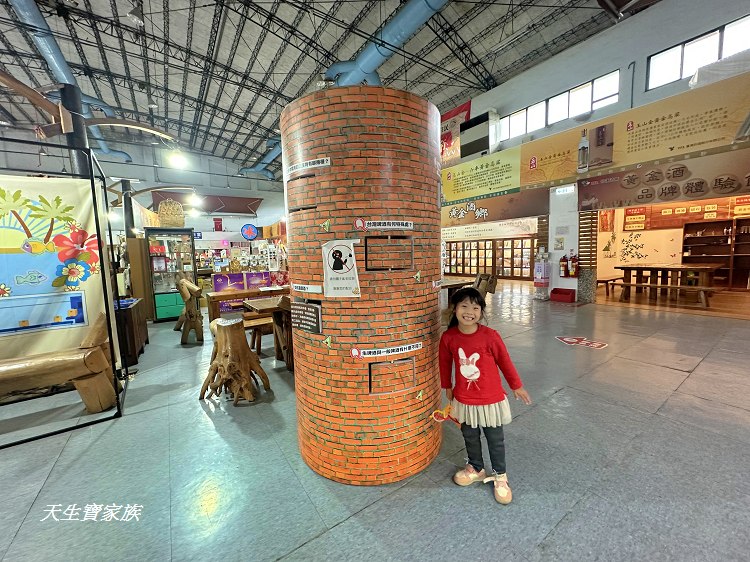 臺灣菸酒股份有限公司 花蓮酒廠、花蓮酒廠、花蓮寵物友善景點、 臺灣菸酒股份有限公司 花蓮酒廠、花蓮酒廠、花蓮寵物友善景點、