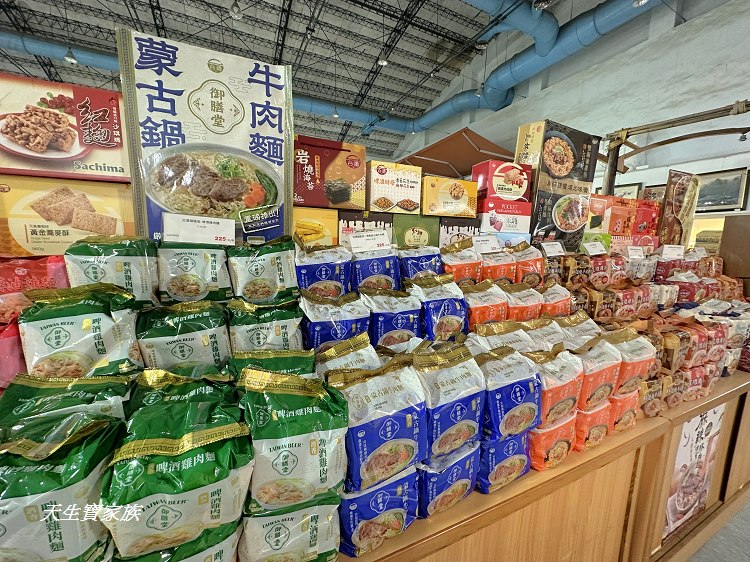 臺灣菸酒股份有限公司 花蓮酒廠、花蓮酒廠、花蓮寵物友善景點、 臺灣菸酒股份有限公司 花蓮酒廠、花蓮酒廠、花蓮寵物友善景點、