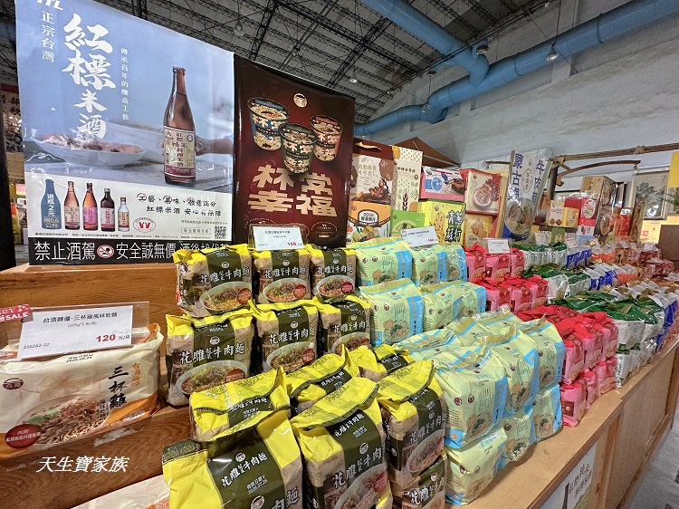 臺灣菸酒股份有限公司 花蓮酒廠、花蓮酒廠、花蓮寵物友善景點、 臺灣菸酒股份有限公司 花蓮酒廠、花蓮酒廠、花蓮寵物友善景點、