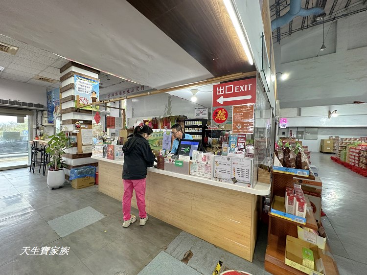 臺灣菸酒股份有限公司 花蓮酒廠、花蓮酒廠、花蓮寵物友善景點、