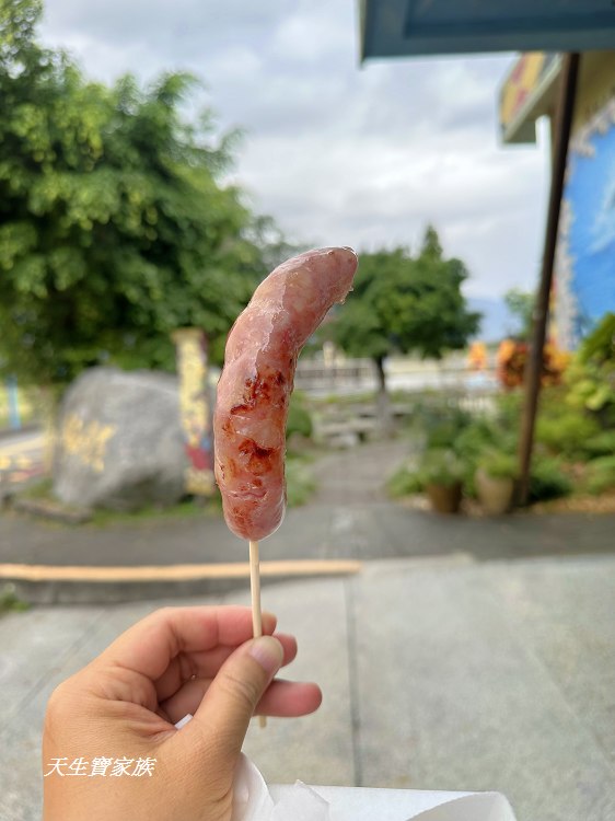 臺灣菸酒股份有限公司 花蓮酒廠、花蓮酒廠、花蓮寵物友善景點、 臺灣菸酒股份有限公司 花蓮酒廠、花蓮酒廠、花蓮寵物友善景點、