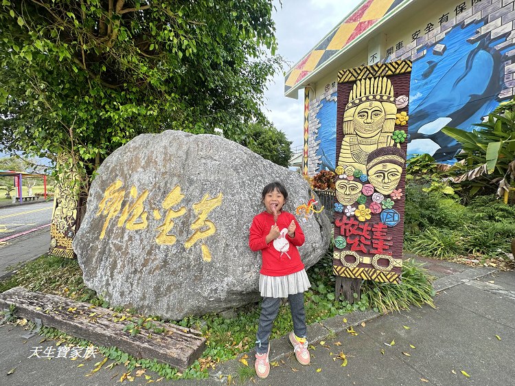臺灣菸酒股份有限公司 花蓮酒廠、花蓮酒廠、花蓮寵物友善景點、 臺灣菸酒股份有限公司 花蓮酒廠、花蓮酒廠、花蓮寵物友善景點、