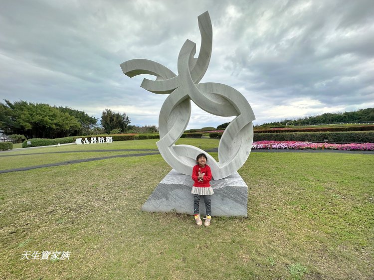 曼波海洋生態休閒園區、四八高地戰備坑道、花蓮農好基地、岸上的曼波魚、青石巖座、四八高地瞭望台、七星潭海岸斷面樁UA24