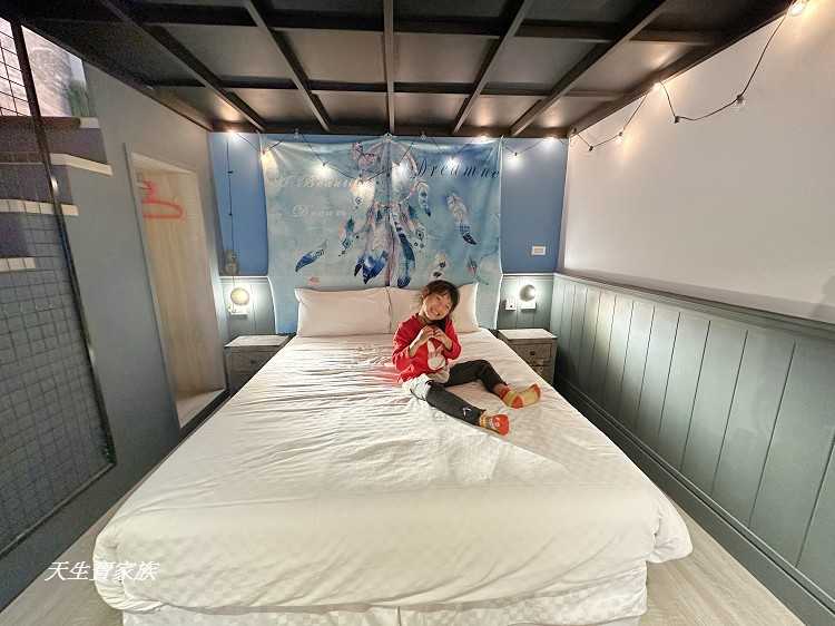 看見七星潭民宿、看見七星潭民宿的價格、看見七星潭民宿的評論、看見七星潭旅人行館