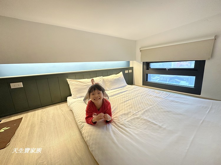 看見七星潭民宿、看見七星潭民宿的價格、看見七星潭民宿的評論、看見七星潭旅人行館