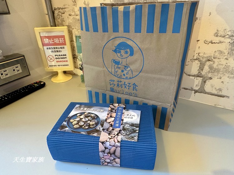 看見七星潭民宿、看見七星潭民宿的價格、看見七星潭民宿的評論、看見七星潭旅人行館