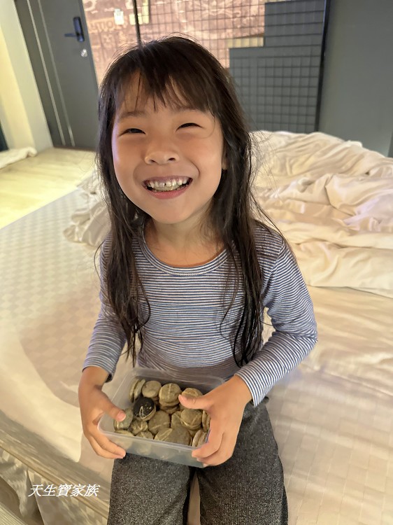 看見七星潭民宿、看見七星潭民宿的價格、看見七星潭民宿的評論、看見七星潭旅人行館