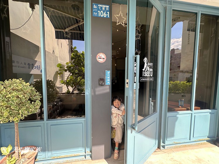 看見七星潭民宿、看見七星潭民宿的價格、看見七星潭民宿的評論、看見七星潭旅人行館